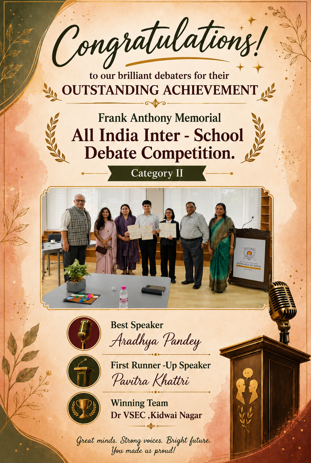 upload Achievers image 